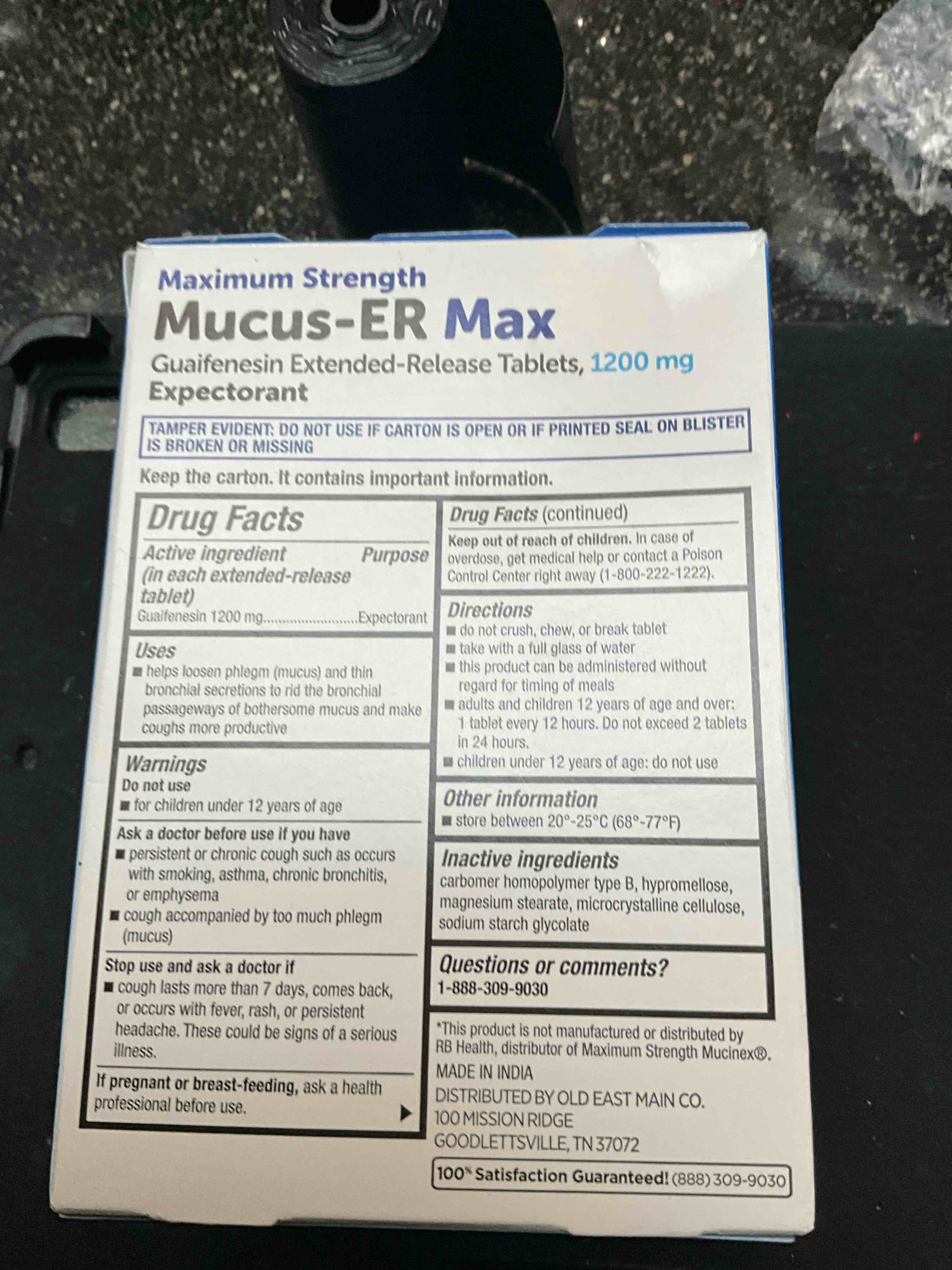 Condition photo showing As Is for DG Health - Maximum Strength - Mucus-ER Max - 14 extended Release Tabs 1200mg 