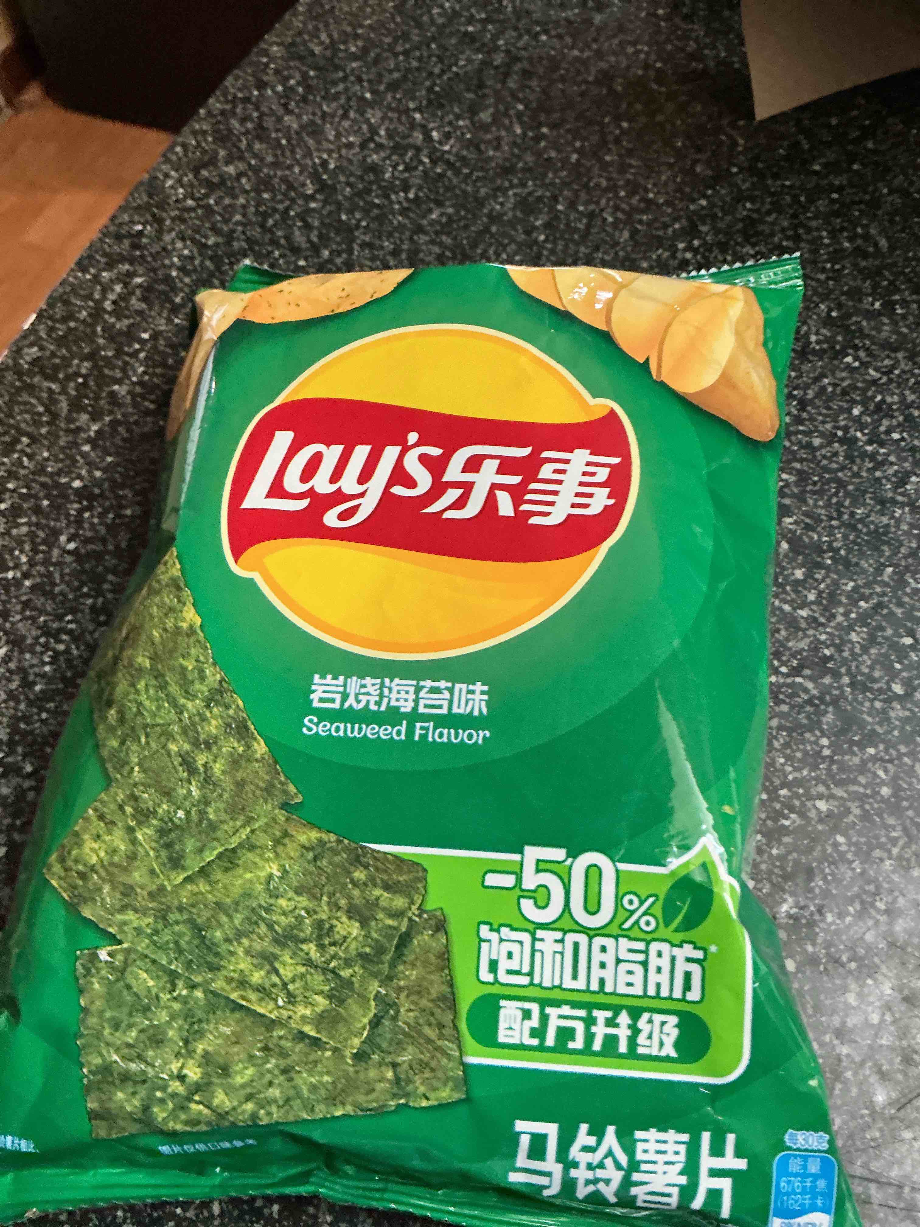 Condition photo showing New/Like New for Lay’s Seaweed Flavor Potato Chips 