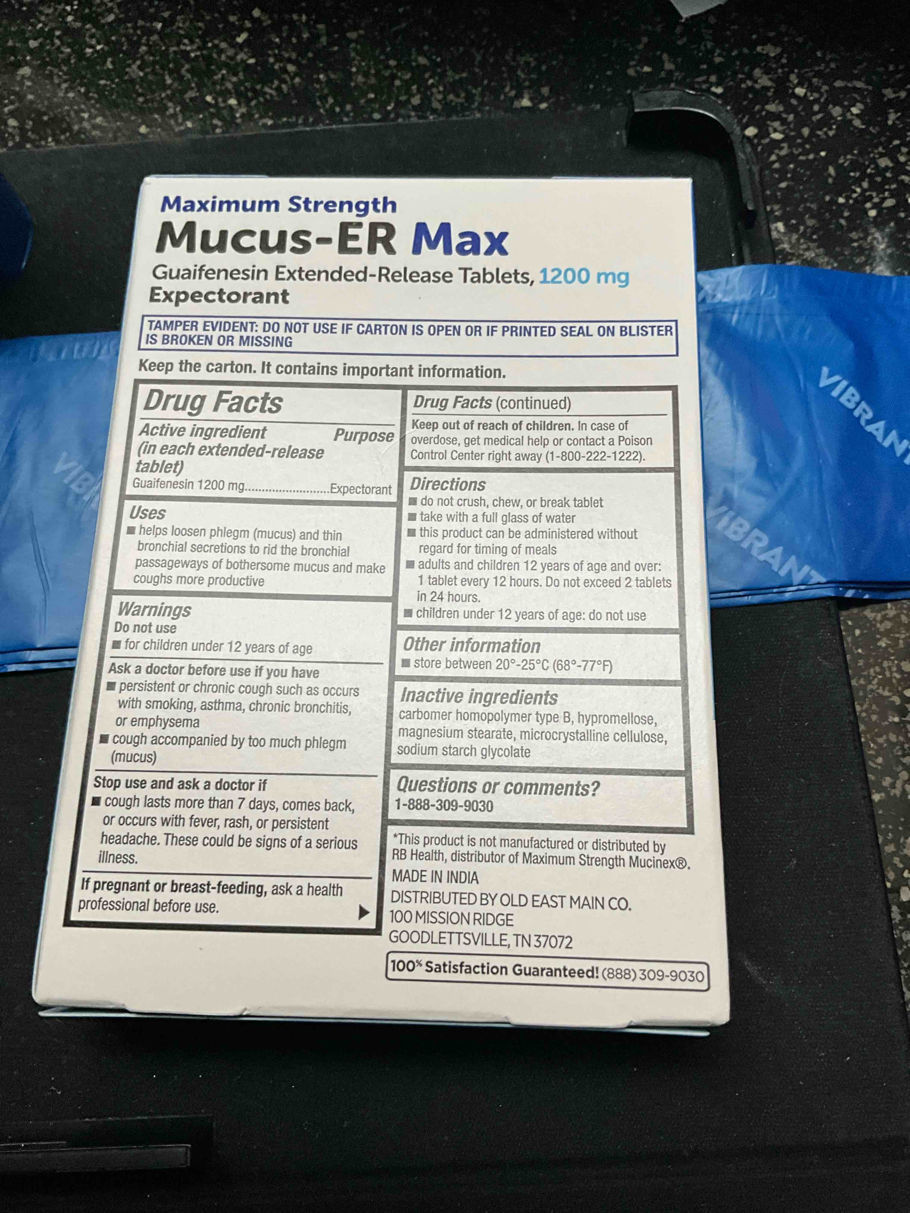 Condition photo showing As Is for DG Health - Maximum Strength - Mucus - ER Max - Expectorant - 14 Extended Release Tabs 