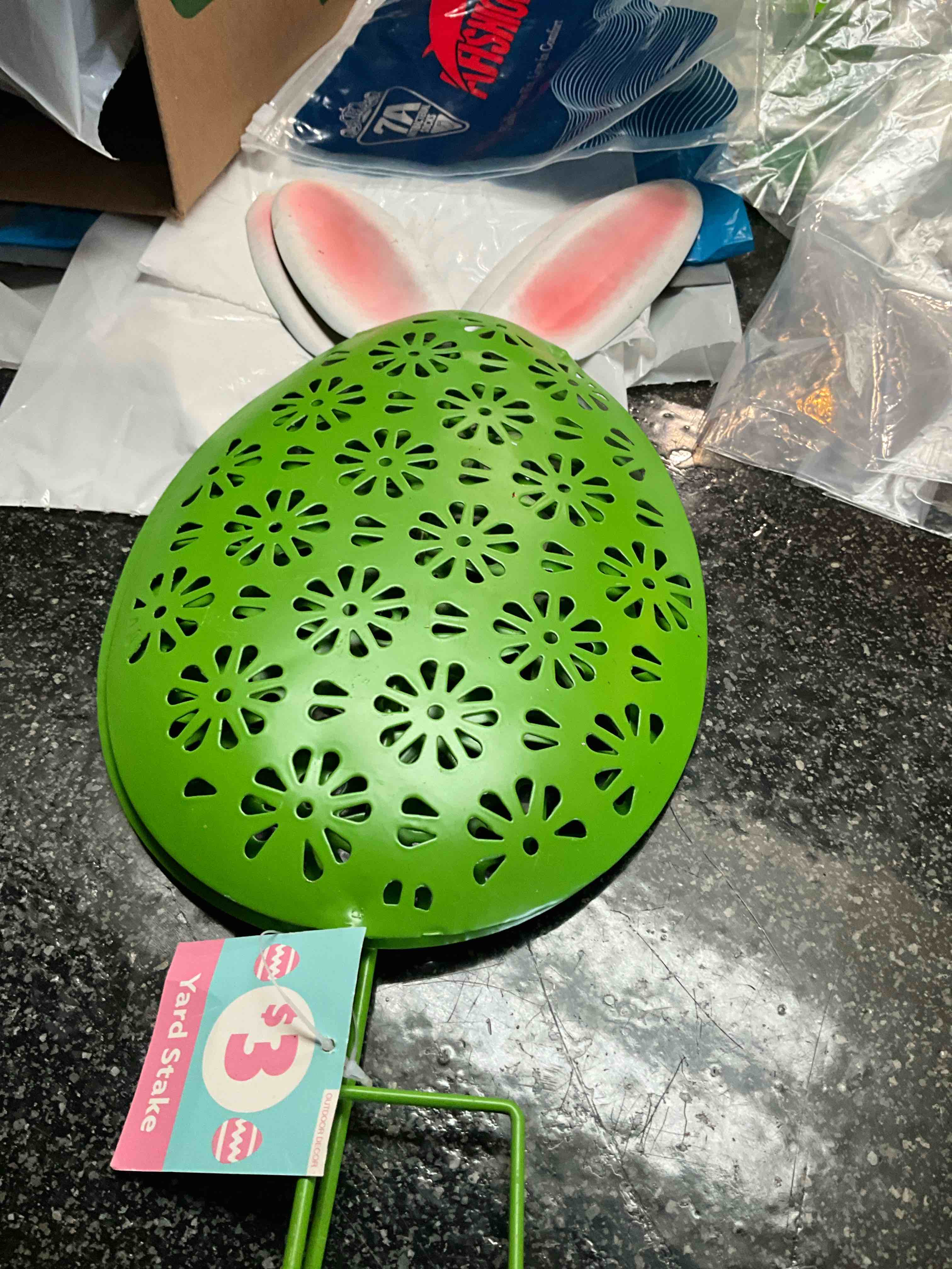 Bunny Egg - Yard Stake 