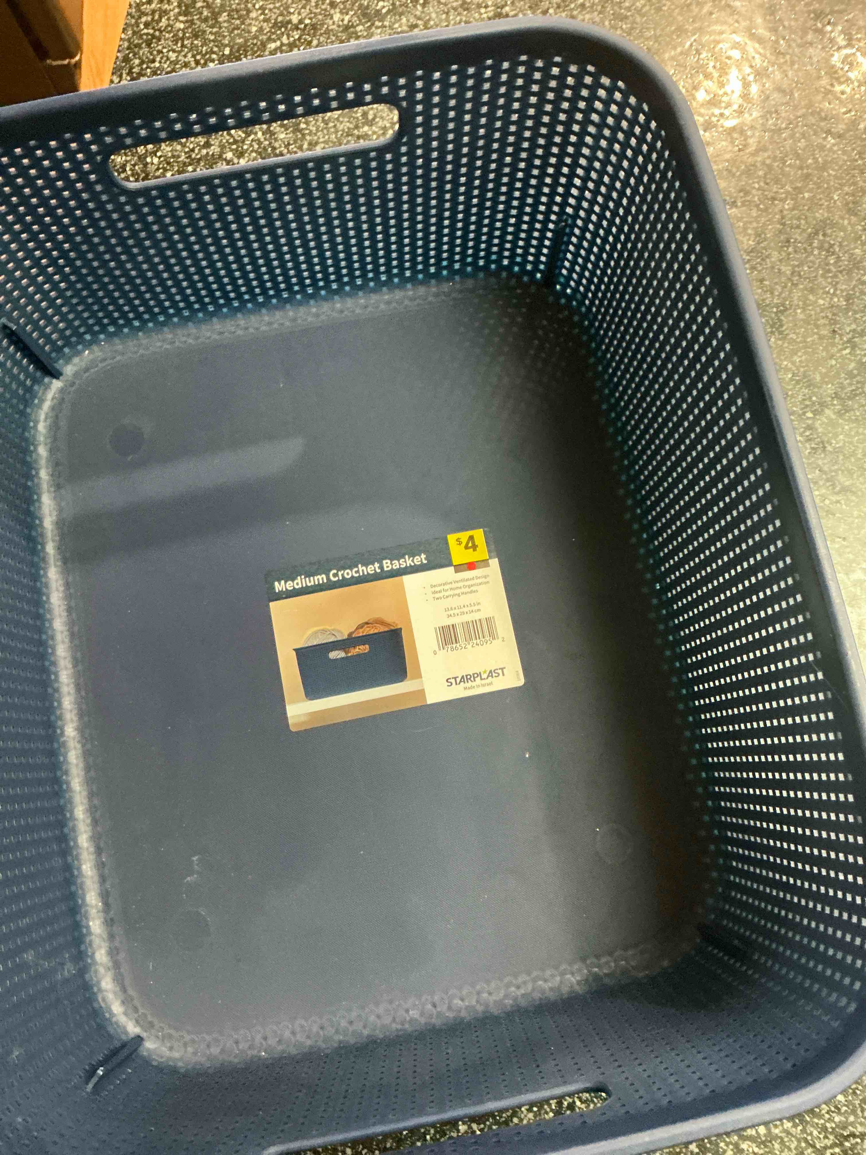 Blue Medium Crocket Basket