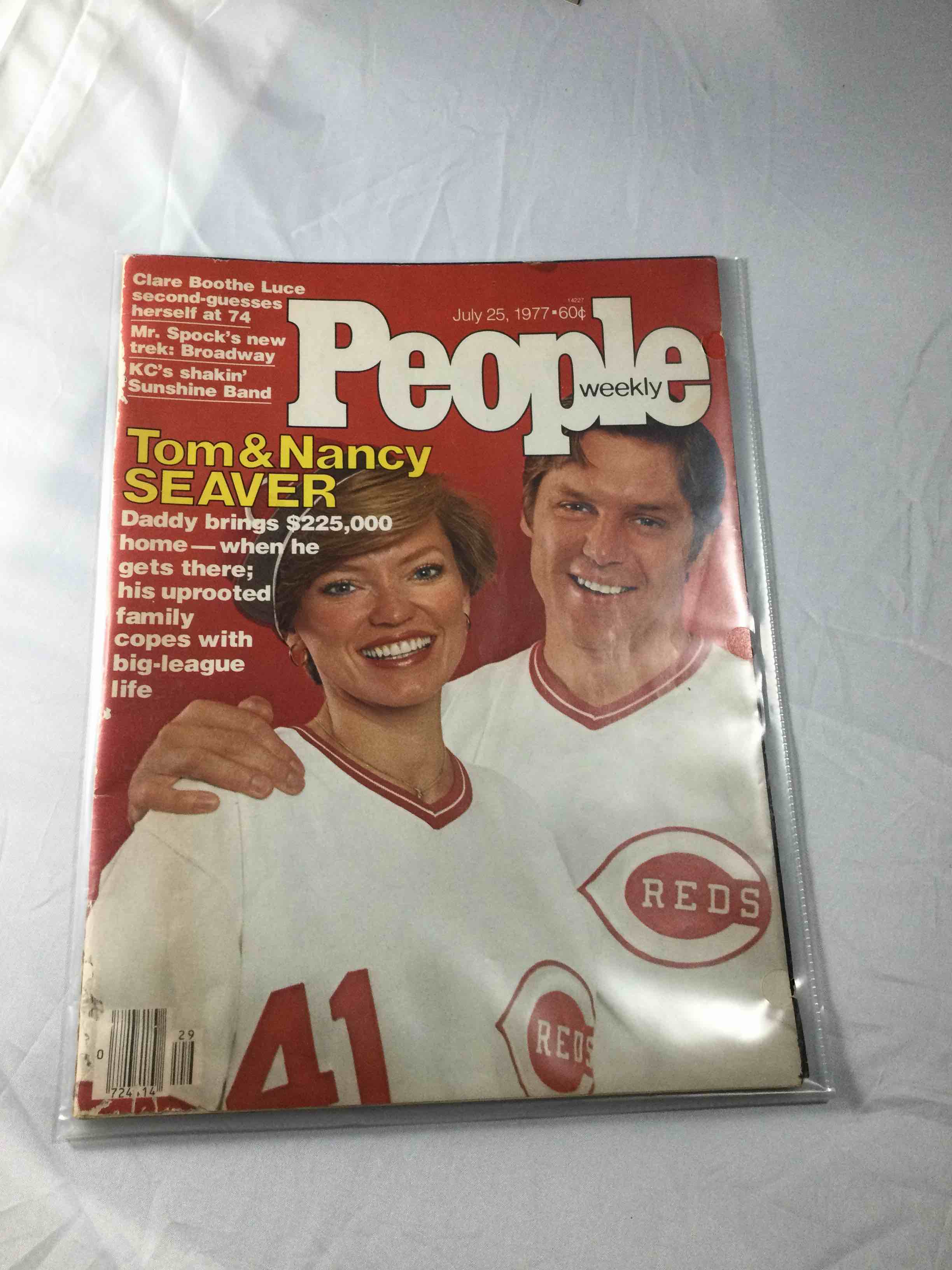 July 25, 1977 People Magazine w/ Tom Seaver