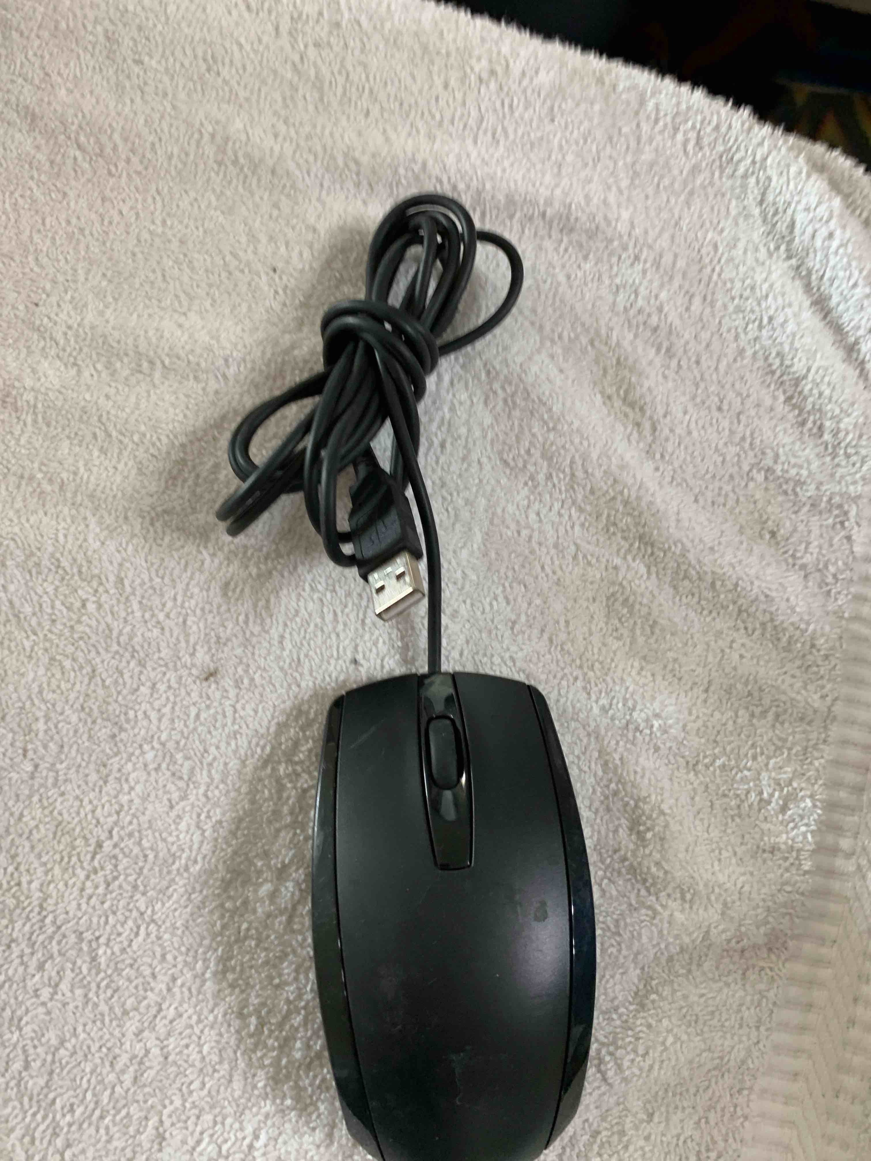 HP Wired Mouse 