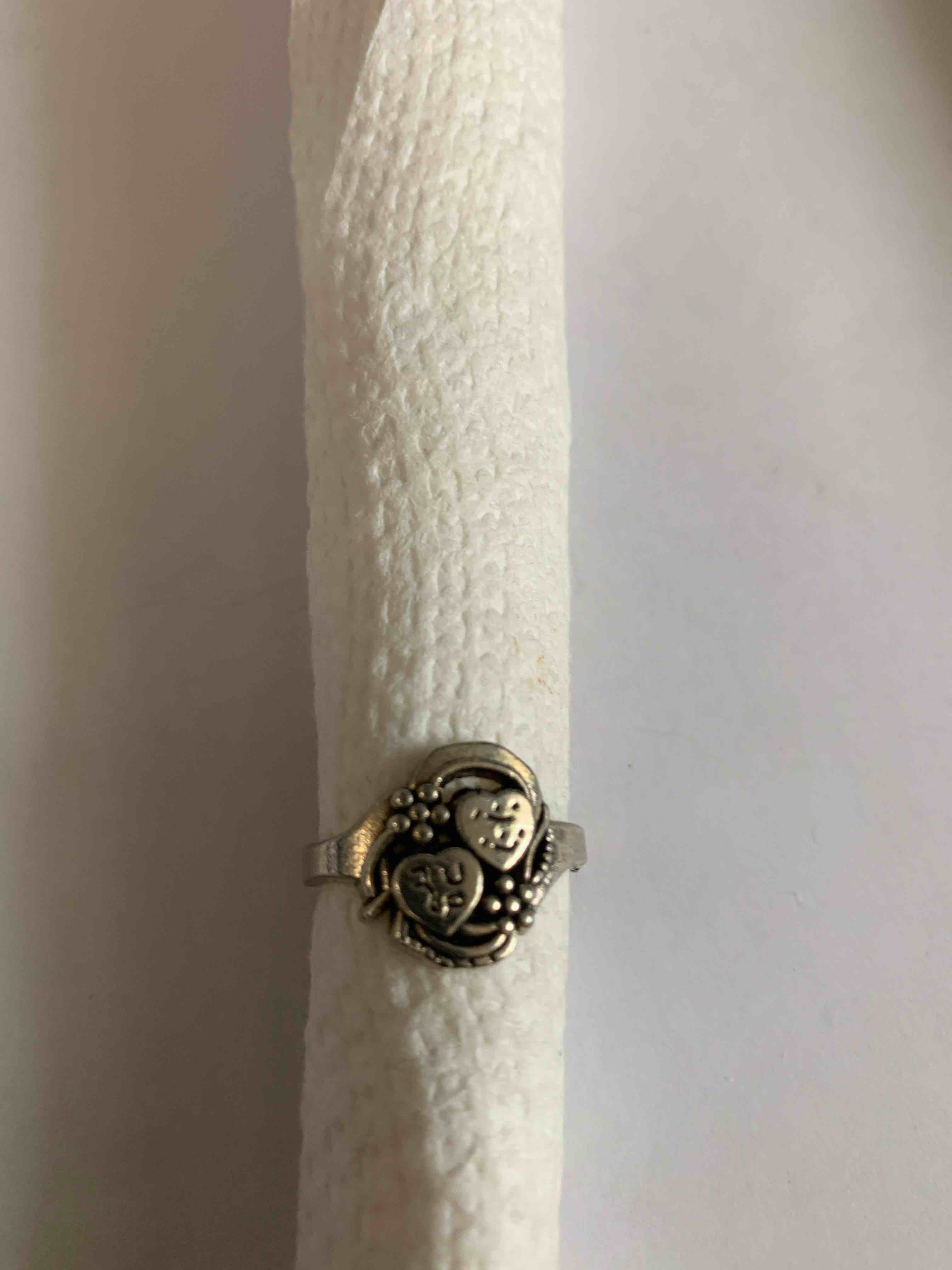 Ring with Hearts, Size 7