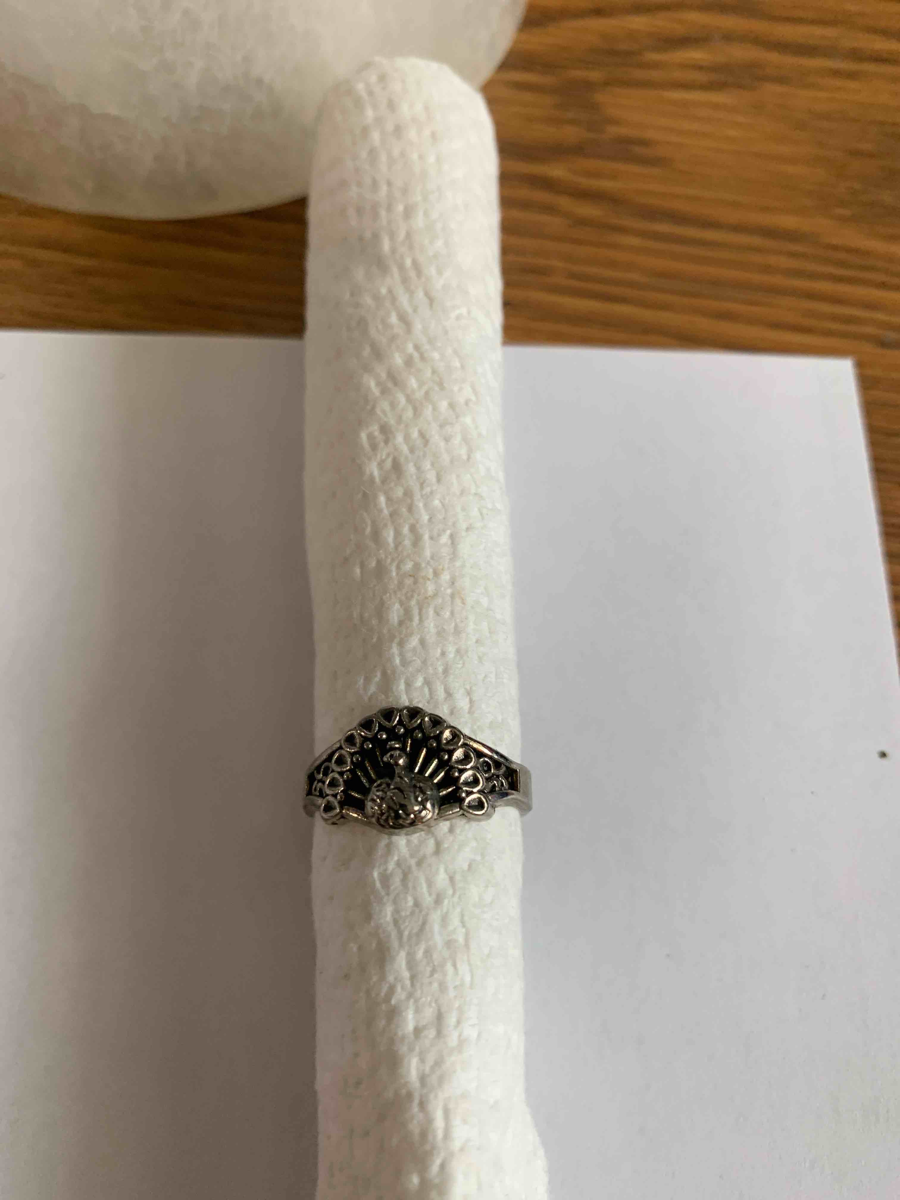 Peacock Ring, Size 7
