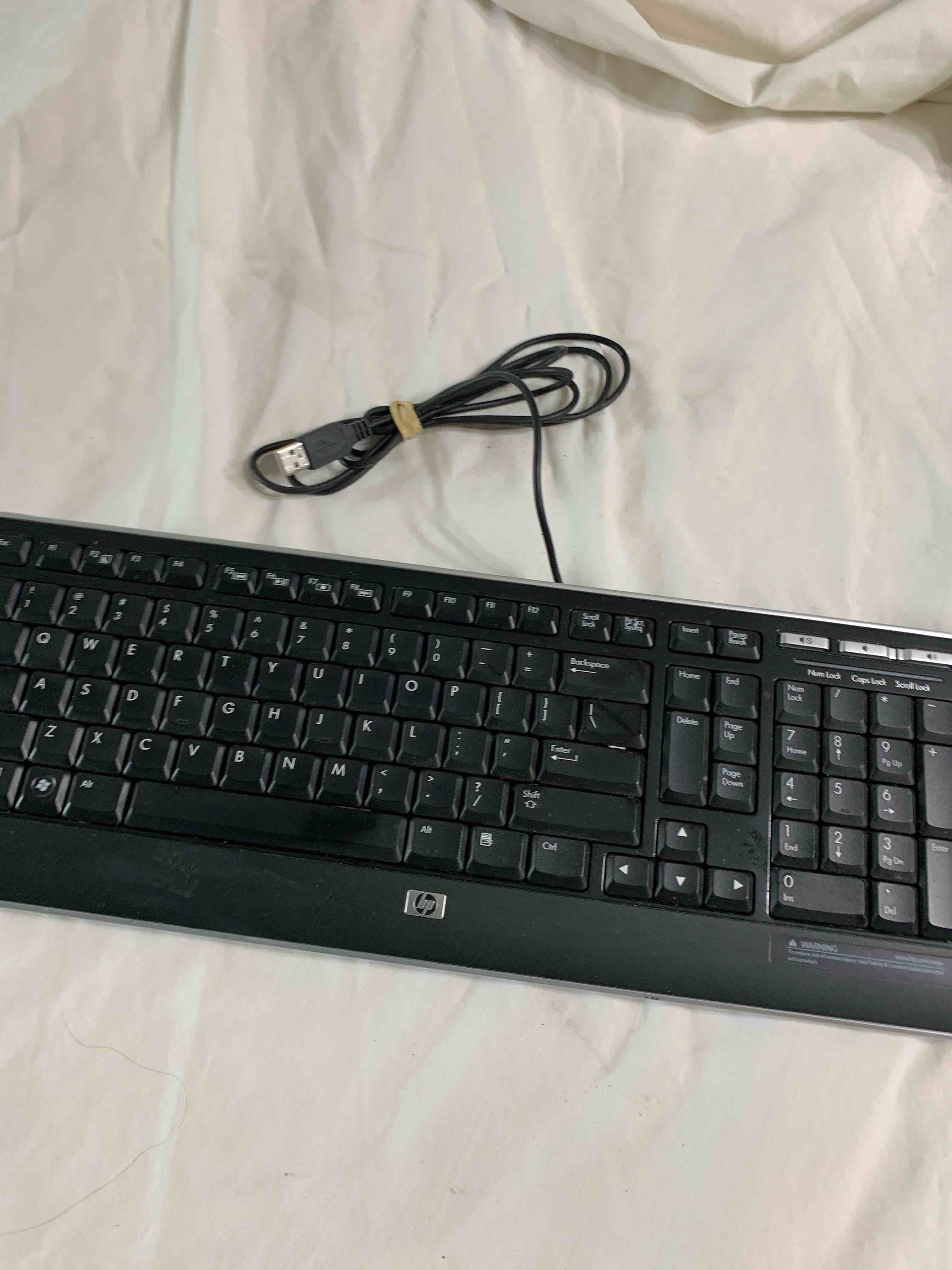 HP Computer Wired Keyboard 