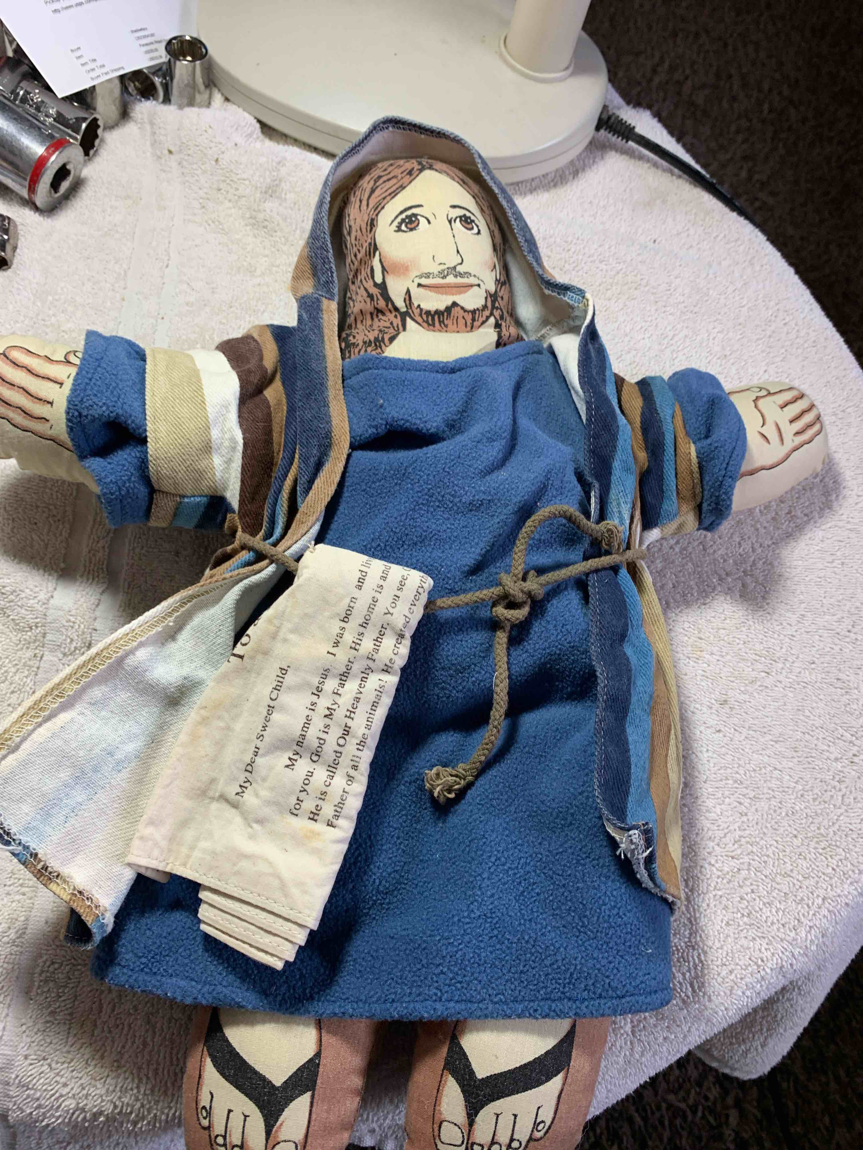 Soft Jesus Figure, 15”