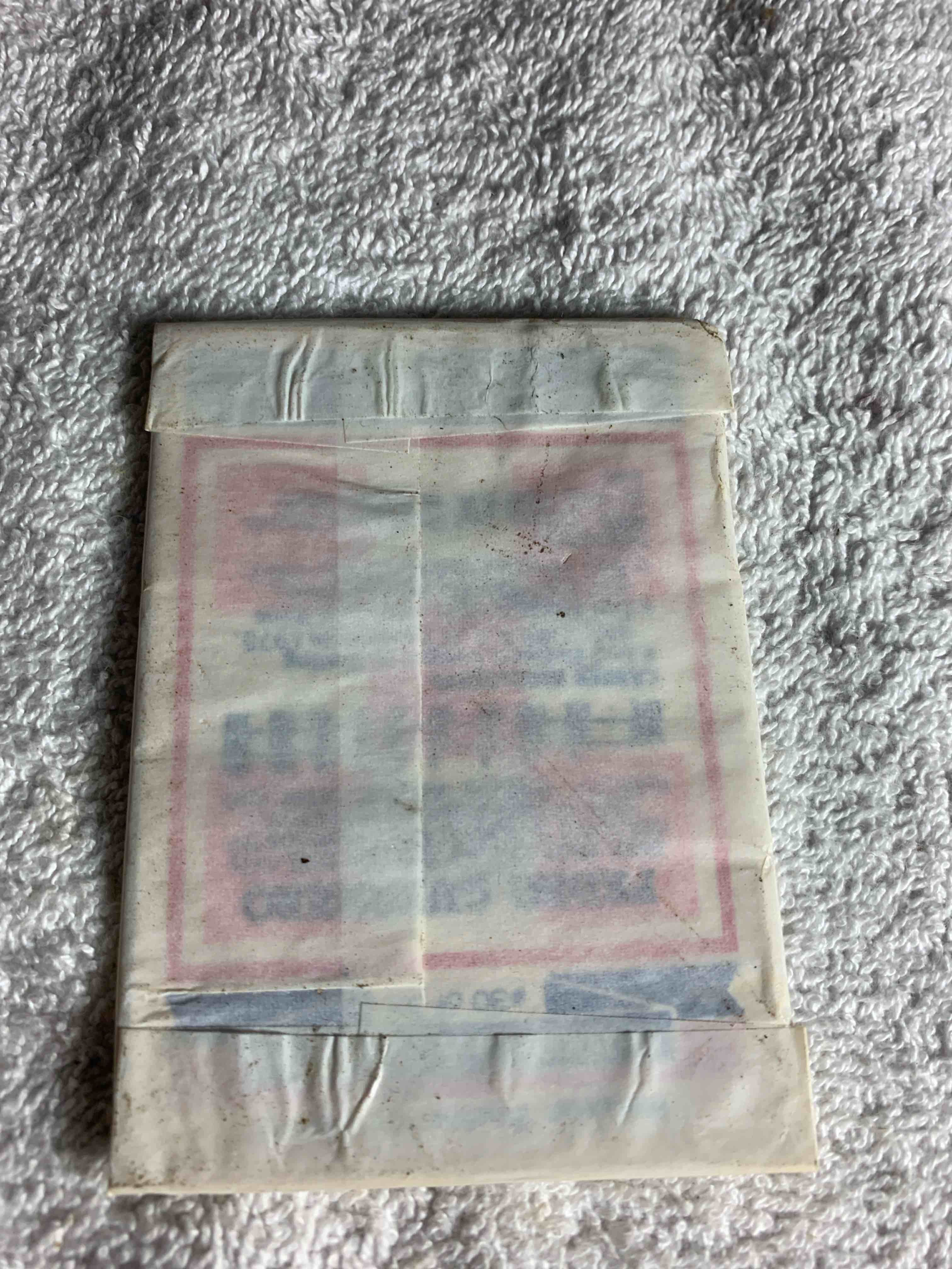 Condition photo showing New/Like New for 1984 Purina Baseball Cards, Unopened Pack 