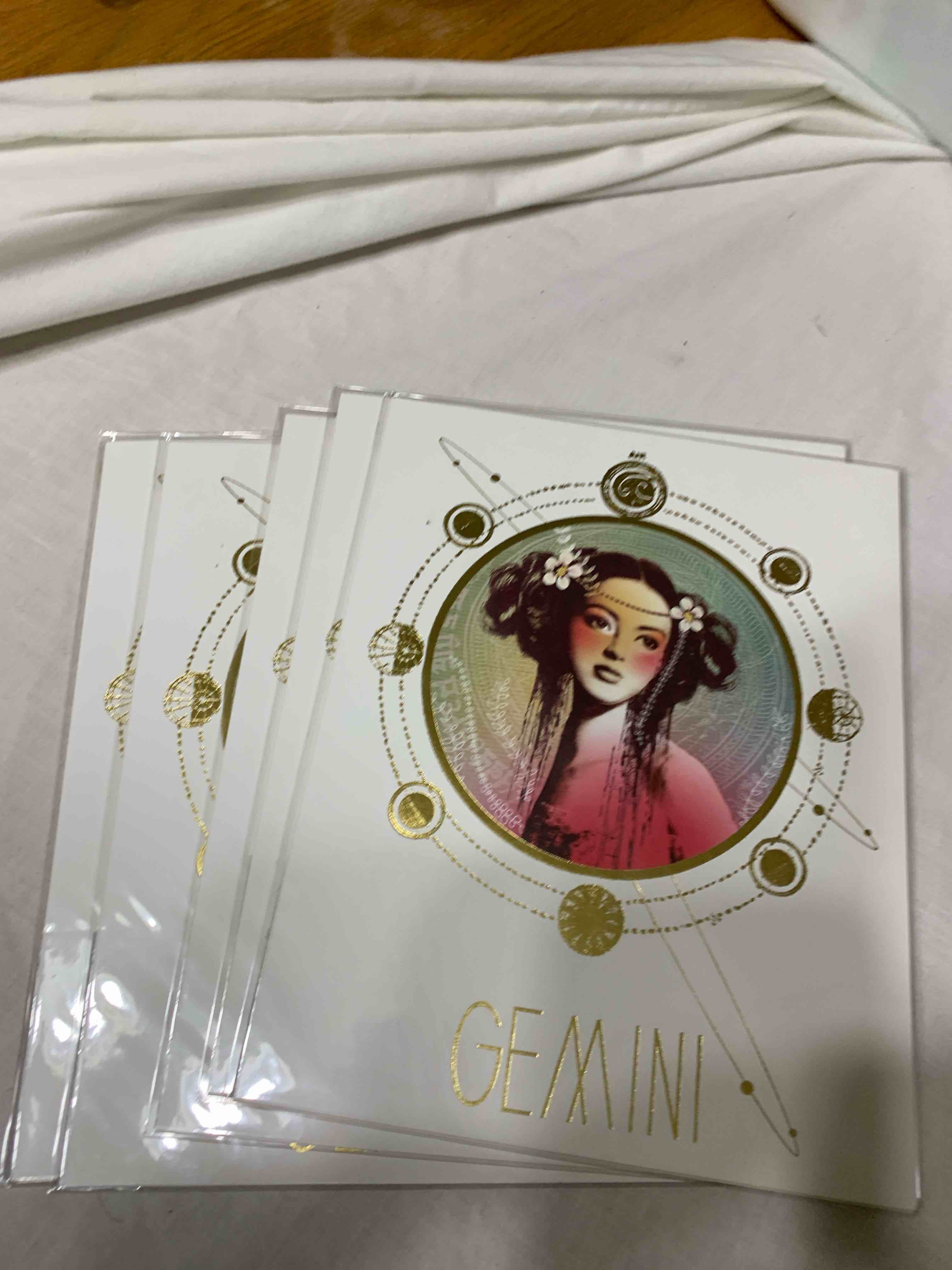 Lot of 5- Zodiac Posters, Gemini, 8” X 10”