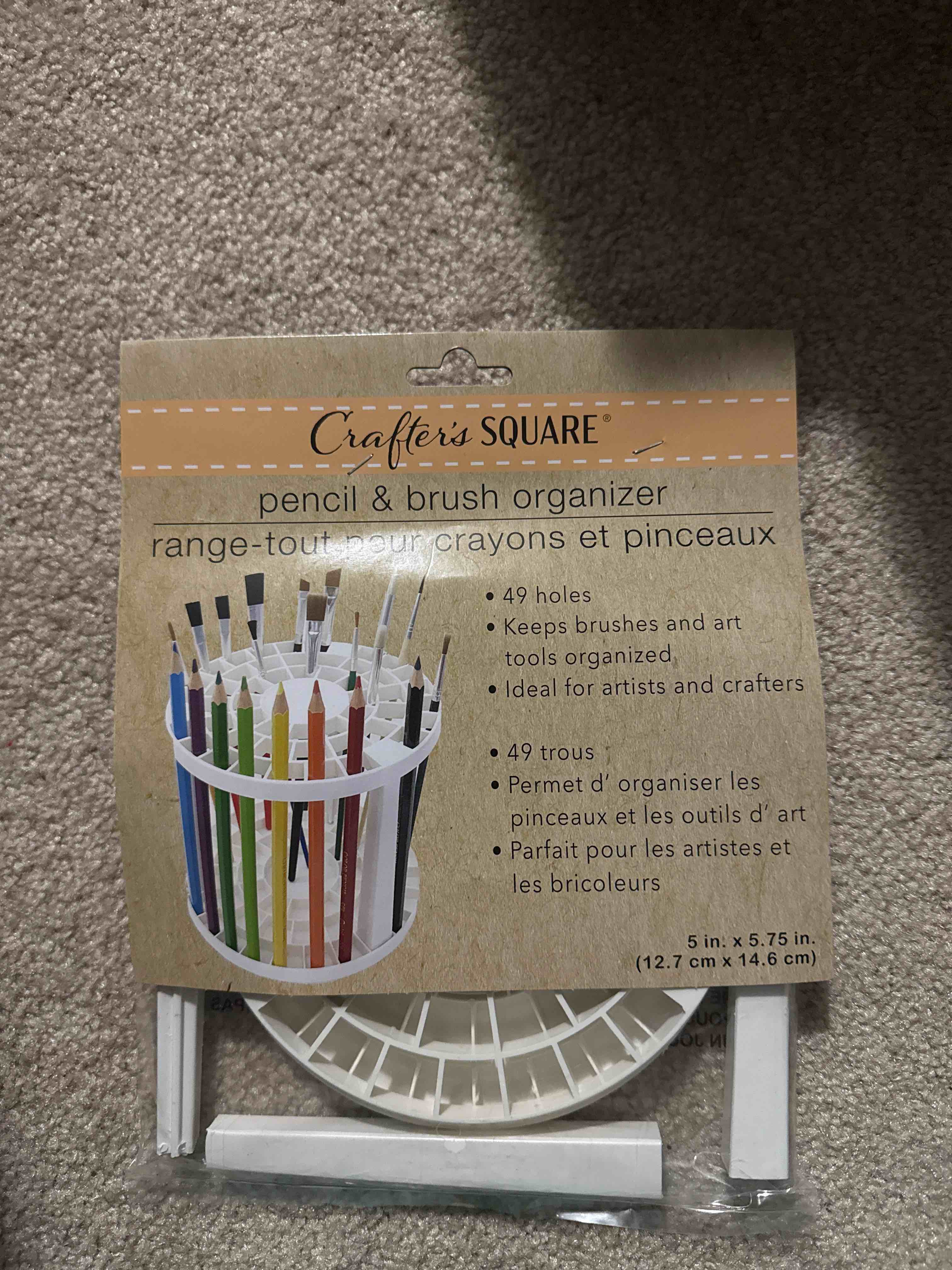 pencil and brush organizer 