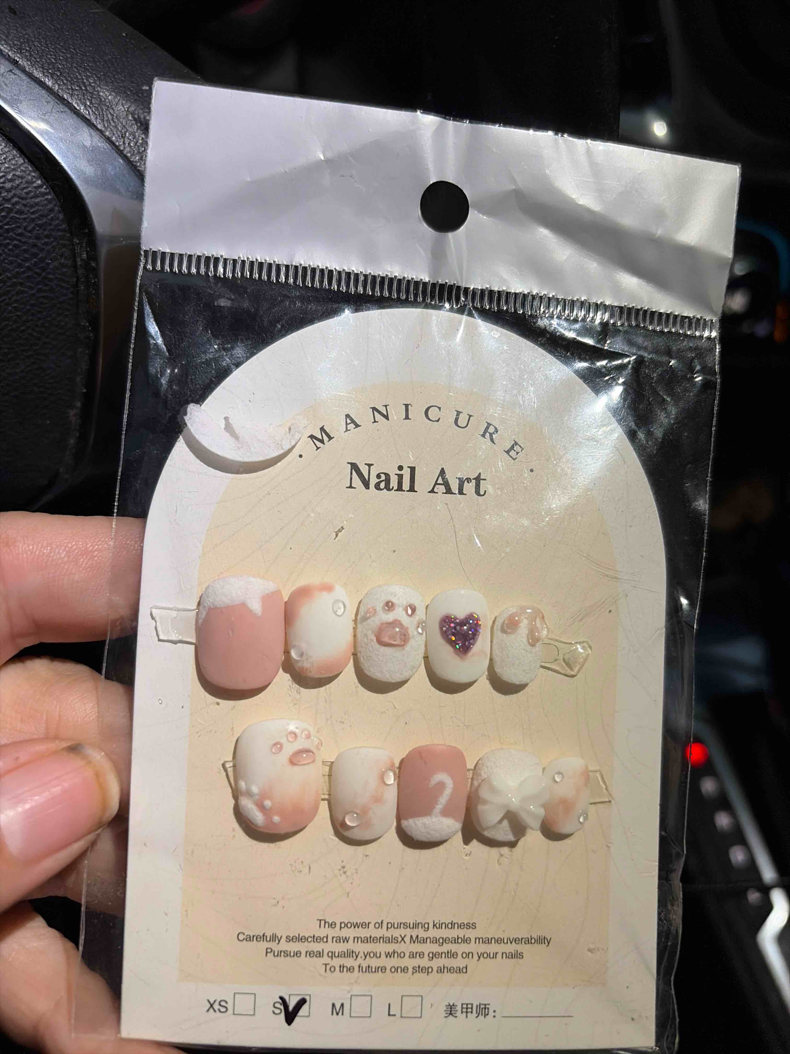 manicure nail art, artificial nail set