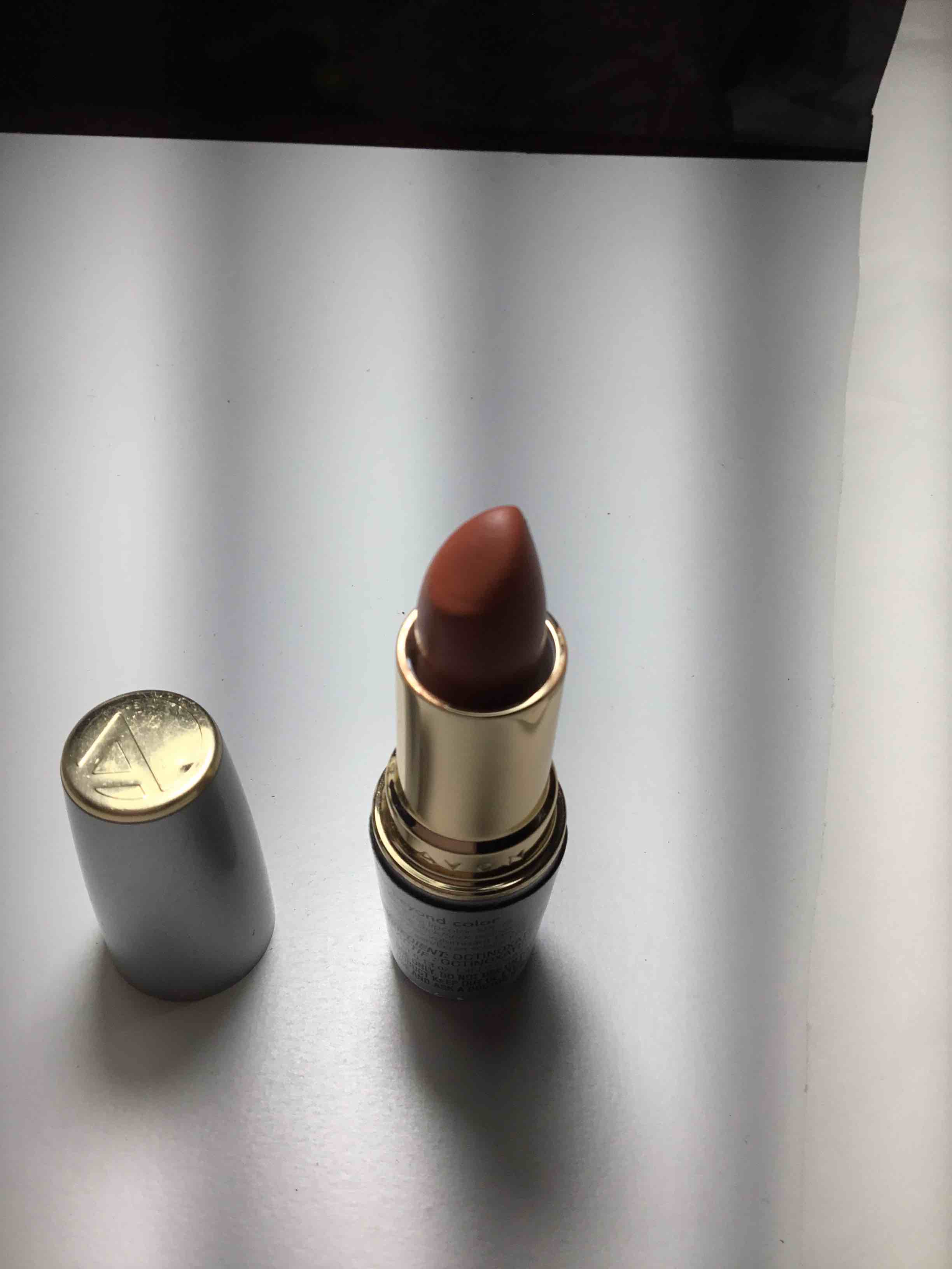 Avon Beyond Color Plumping Lipcolor SPF 15