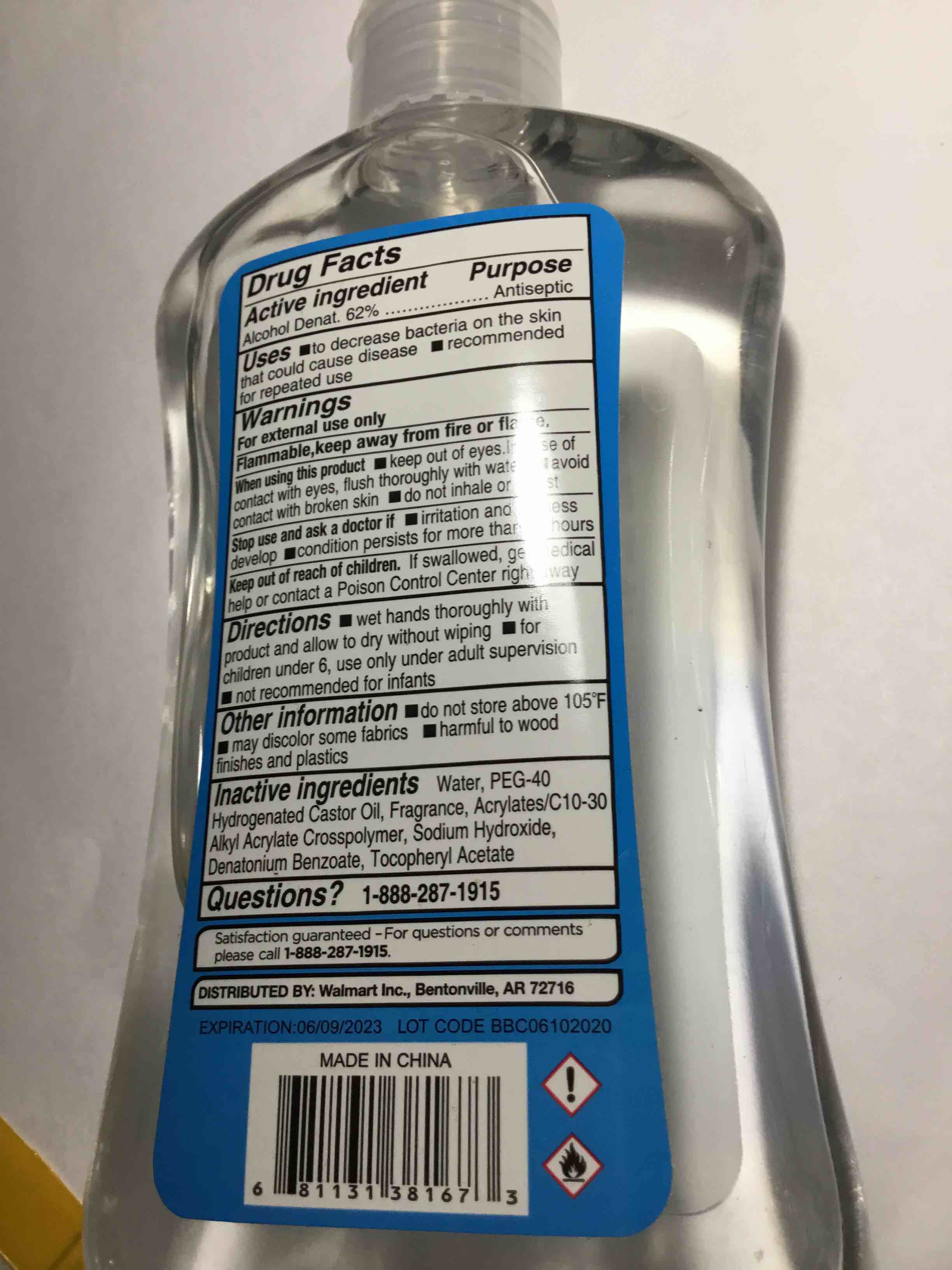 Condition photo showing Brand New for Equate brand moisturizing hand sanitizer 8 ounce bottle