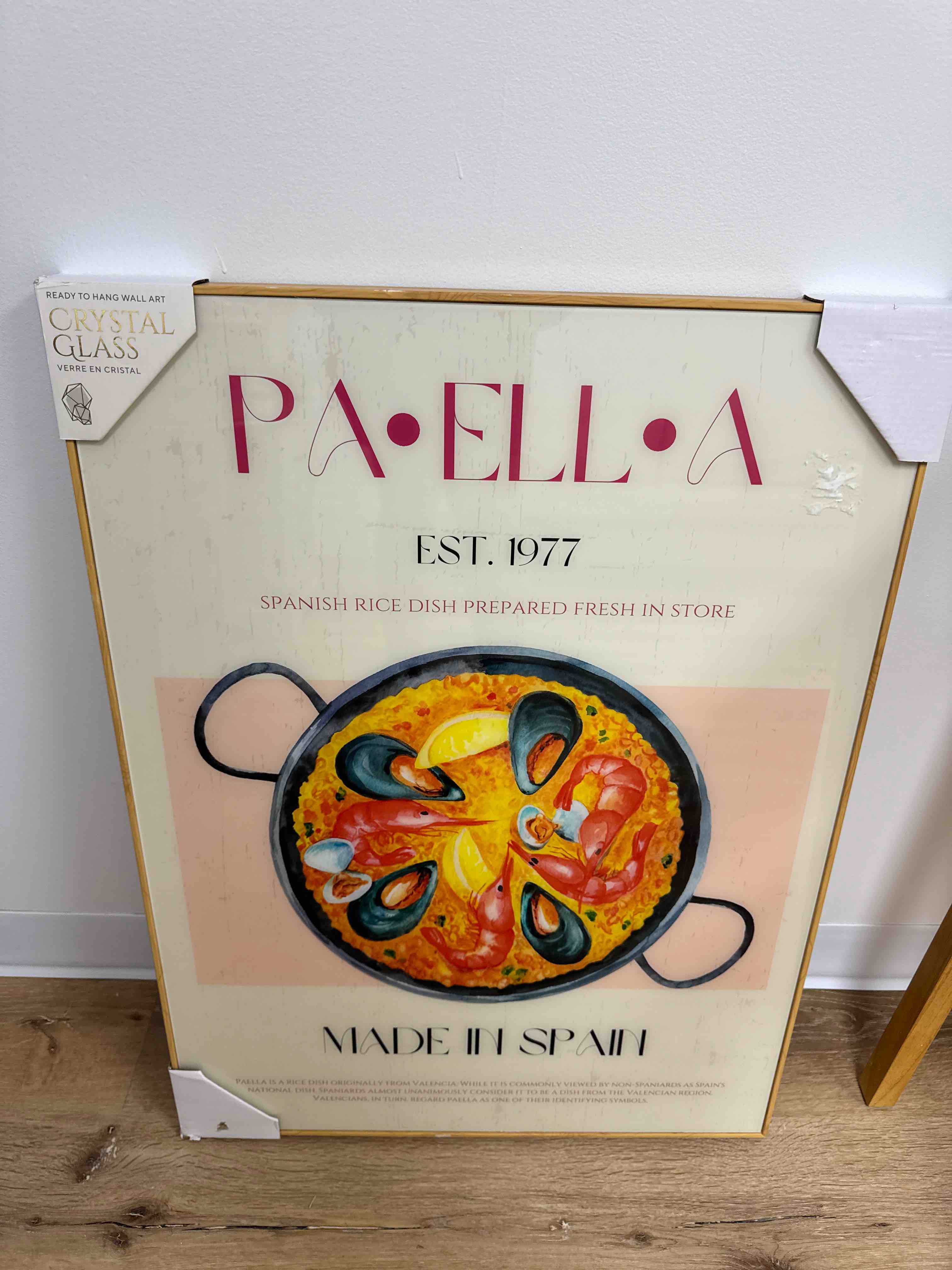 Paella Wood Framed Print - Made in Spain - 30.5”x22.5”