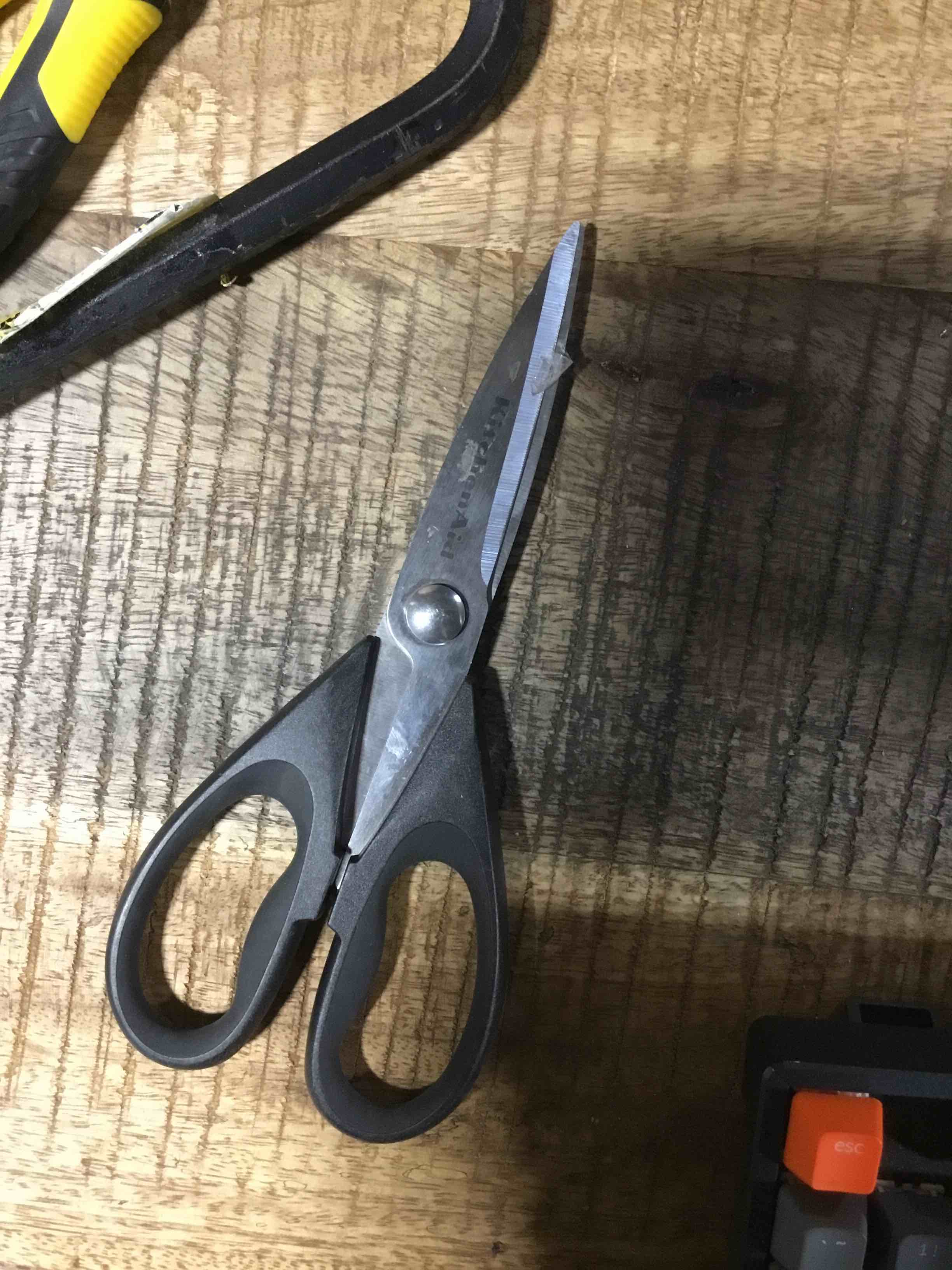 KITCHENAID SCISSORS
