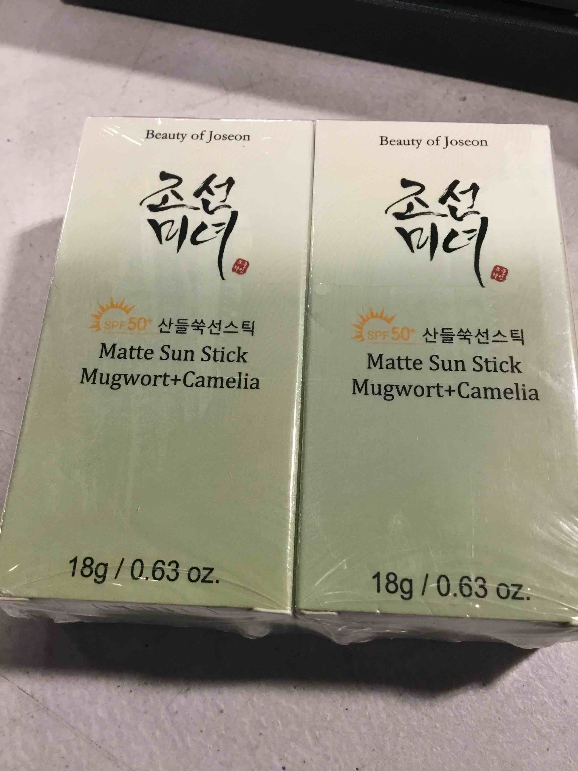 (2Pack)Matte sun stick : Mugwort+Camelia(18g, 0.63oz) (SPF50+ PA++++) | Korean Skincare | Facial Moisturizer with SPF | No White Cast | Strong UV Protection | Non Greasy