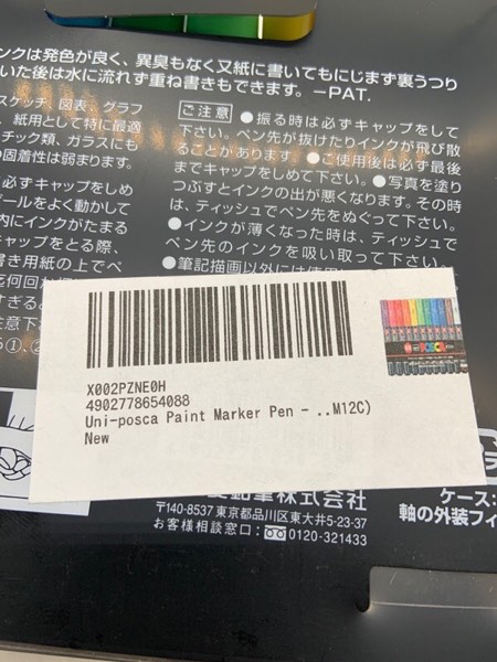 https://s3.amazonaws.com/lotting-images-prod/webster/WEB10285637_1657113493932.jpeg