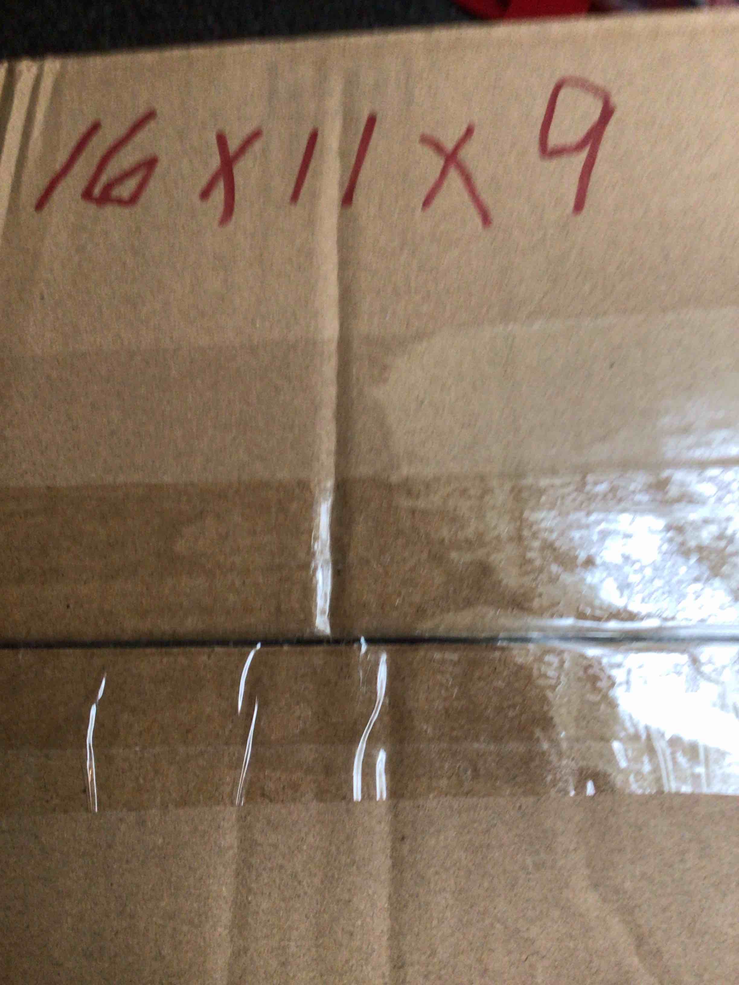 ??????? MYSTERY BOX ??????? = 16 x 11 x 9 