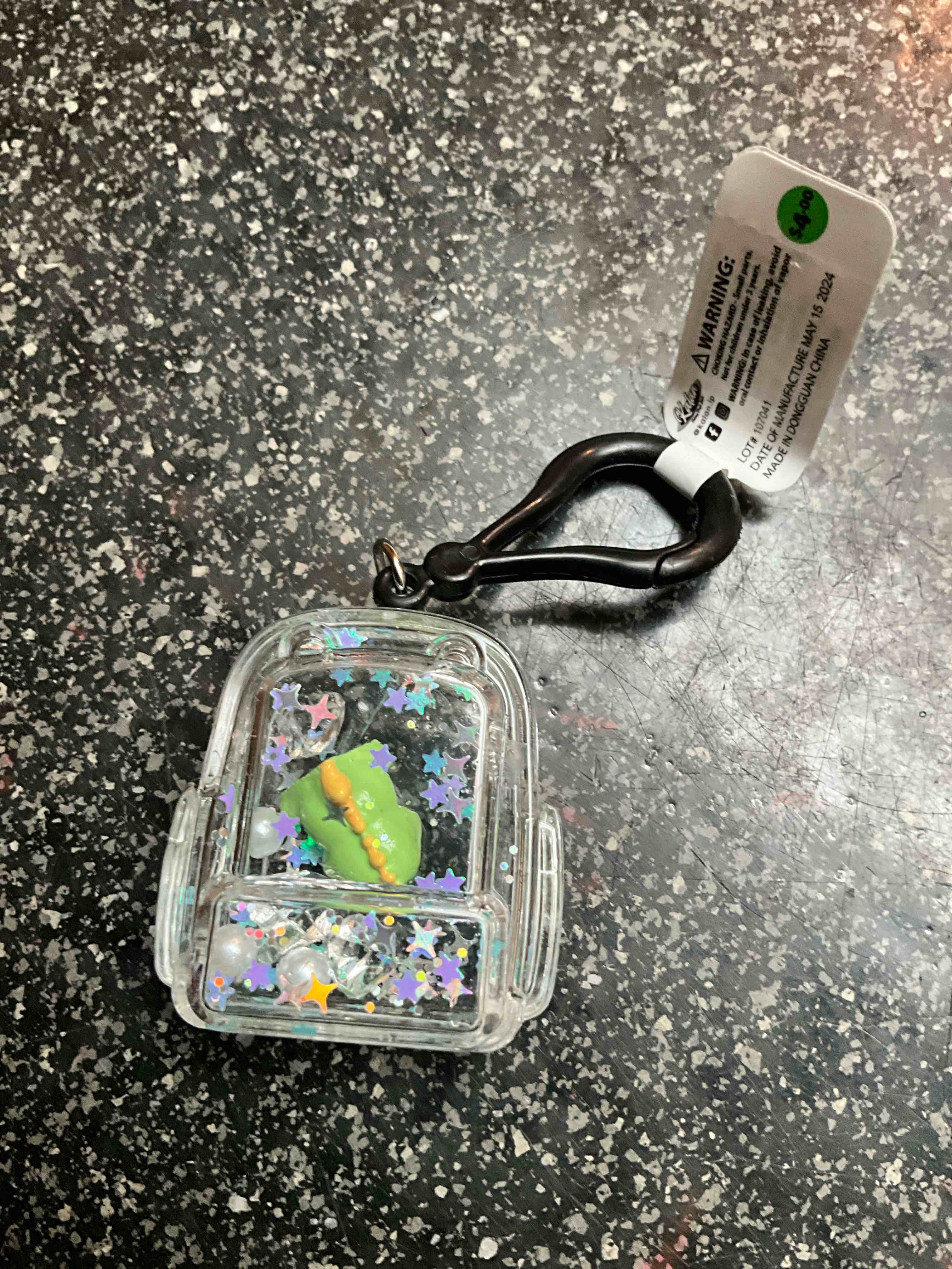 Bookbag Keyring