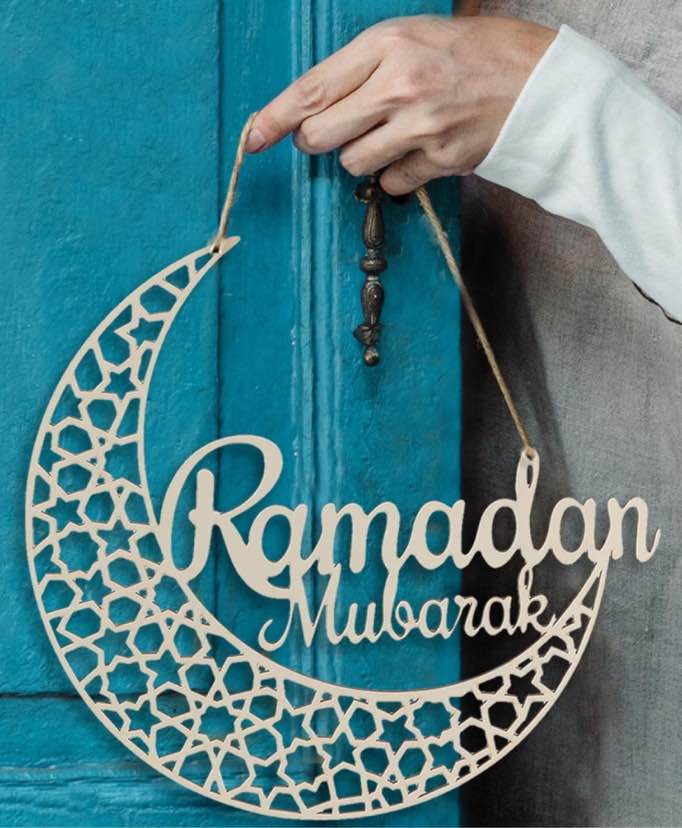 Ramadan Decorations for Home 2024 - Ramadan Wreath -Ramadan Decorations for Door - Ramadan Decor - Ramadan Mubarak Sign (12inches) Ramadan Gifts - Ramadan Door