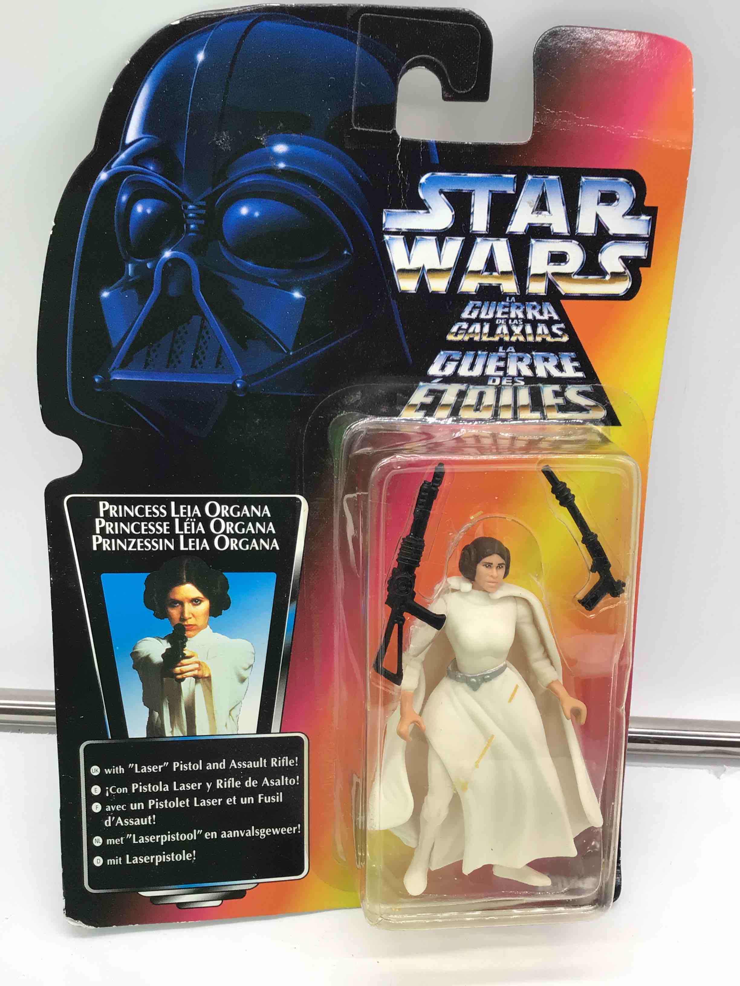 Collectible Kenner (1995) Star Wars Princess Leia Organa Action Figure