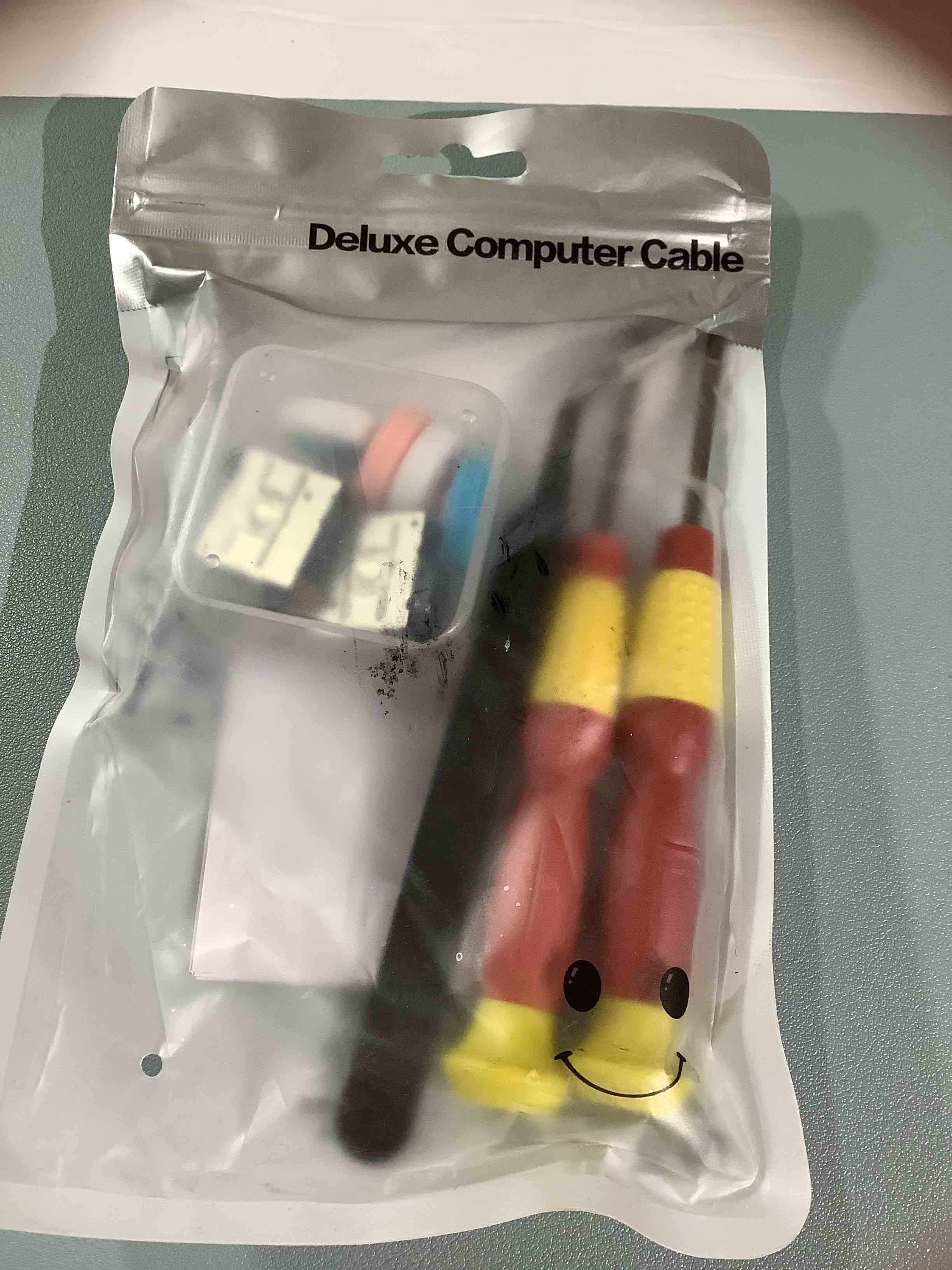 Deluxe Computer Cable