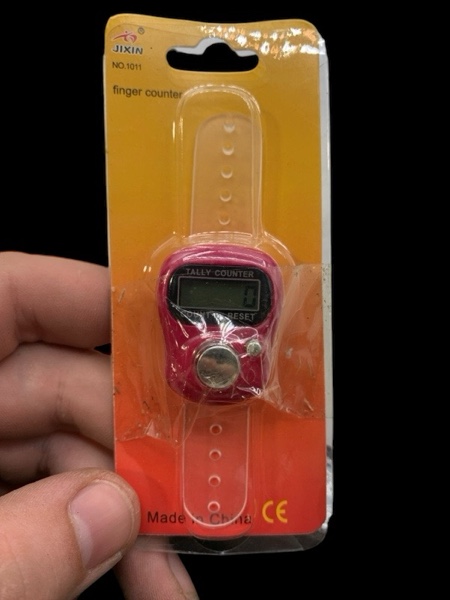 Electronic Finger Counter