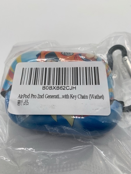 https://s3.amazonaws.com/lotting-images-prod/webster/WEB30211028_1705608436135.jpeg