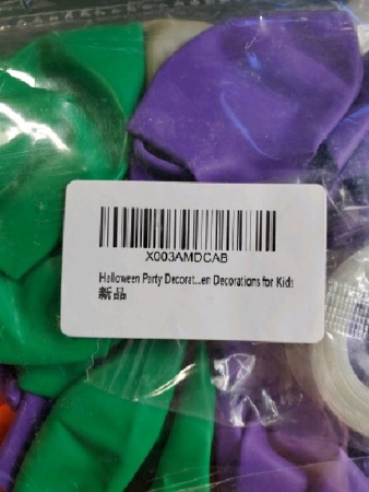 Halloween Party Decoration, Decorations for Kids