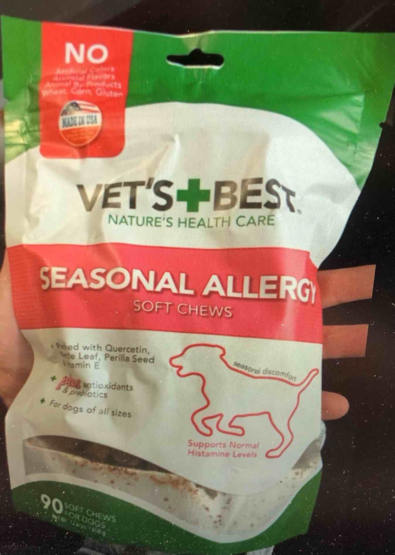 Seasonal Allergy Soft Chews 90 Soft Chews for Dogs