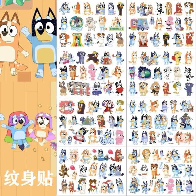 Bluey Temporary Tattoos for Kids, Children's Temporary Tattoo Toys, DIY Sticker Arts, Birthday Party Supplies Decorations Party Favors