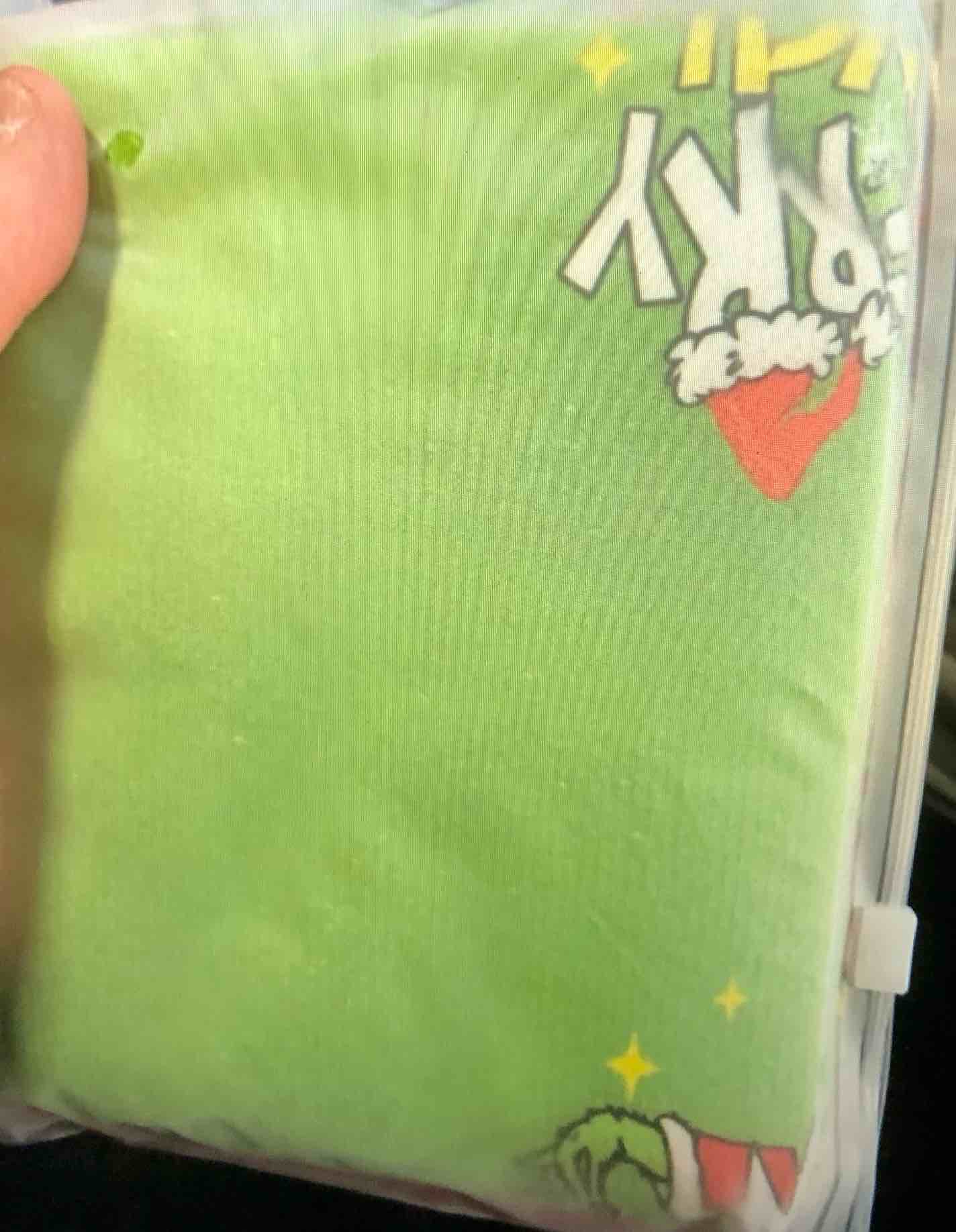 Christmas Kitchen Towel Set