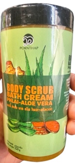 Body Scrub Bath Cream