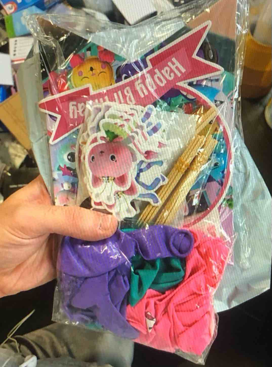 Gabby Cartoon Birthday Party Supplies