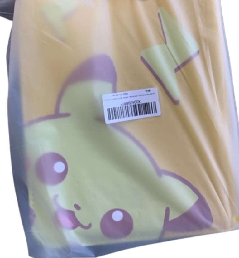 CardBinder 4-Pocket, 440 Pocket Holder with 55 Sleeves (Yellow)