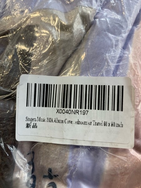 https://s3.amazonaws.com/lotting-images-prod/webster/WEB30251070_1723521068577.jpeg