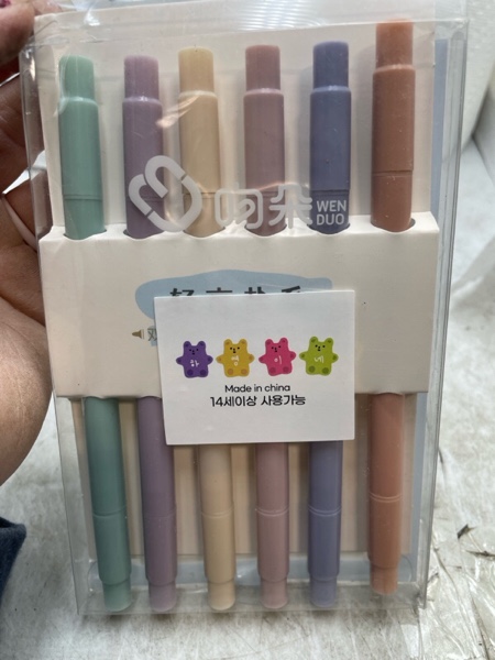 https://s3.amazonaws.com/lotting-images-prod/webster/WEB30260891_1729094217927.jpeg