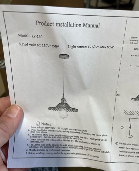 Ceiling Lamp