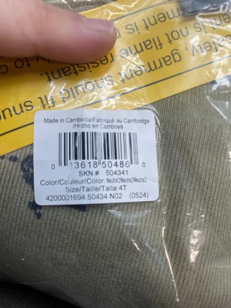 https://s3.amazonaws.com/lotting-images-prod/webster/WEB30273981_1734113572996.jpeg