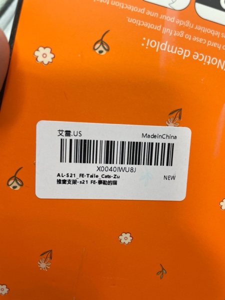 https://s3.amazonaws.com/lotting-images-prod/webster/WEB30277534_1735499880699.jpeg