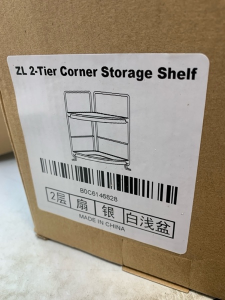 https://s3.amazonaws.com/lotting-images-prod/webster/WEB303108824_1724980599626.jpeg