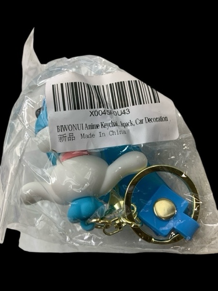 BIWONUI Anime Cinnamoroll Keychain with Lanyard Backpack and Car Decoration