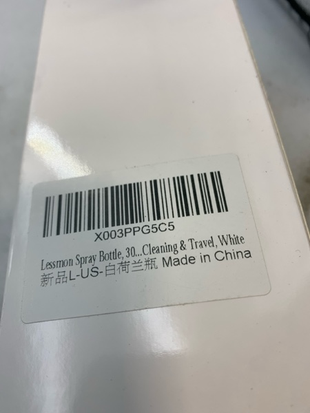 https://s3.amazonaws.com/lotting-images-prod/webster/WEB30337023_1713906621986.jpeg
