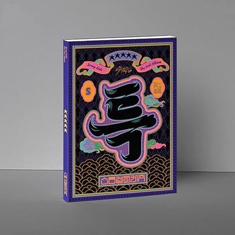Stray Kids - 5 Star LIMITED VER. 3rd Album+Pre-Order Benefit