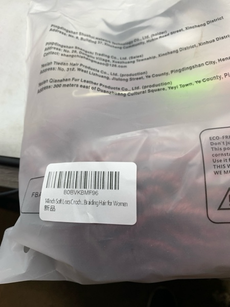 https://s3.amazonaws.com/lotting-images-prod/webster/WEB30391879_1718753137778.jpeg