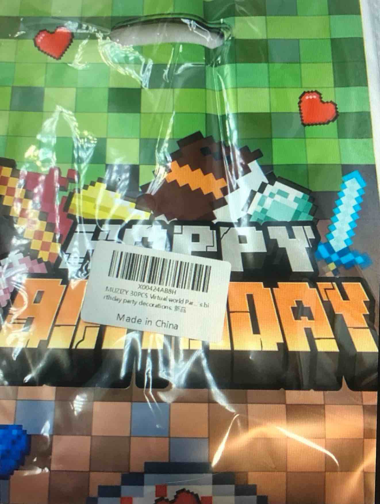 MUZIZY 30PCS Virtual world Party Gift Bags ?Virtual world Goodie Bags For Kids Birthday Party?Virtual world Children's birthday party decorations.
