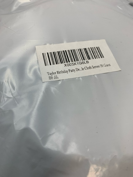 https://s3.amazonaws.com/lotting-images-prod/webster/WEB30395592_1719870804108.jpeg