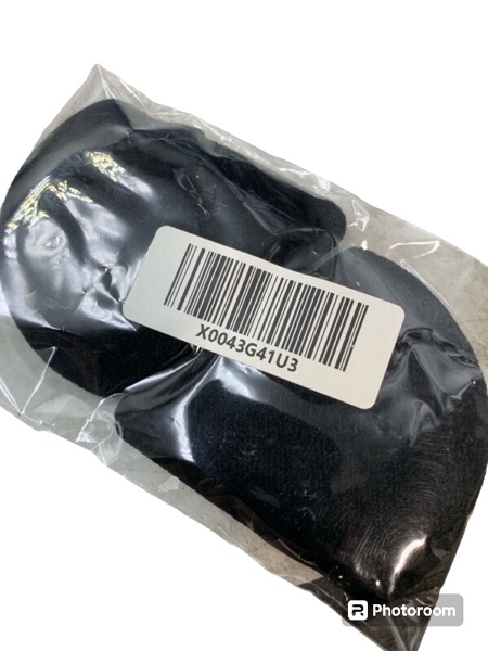 Mystery Item