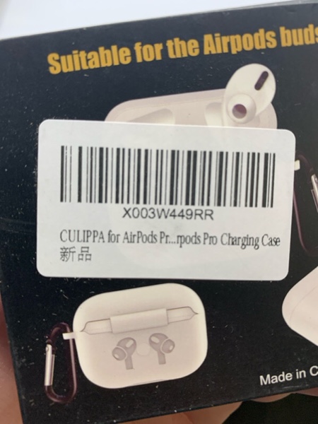 https://s3.amazonaws.com/lotting-images-prod/webster/WEB30402162_1720549962138.jpeg