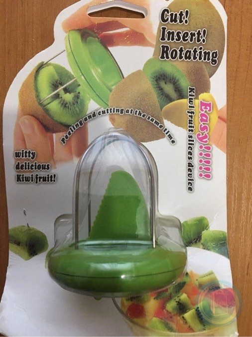 Kiwi Cutter
